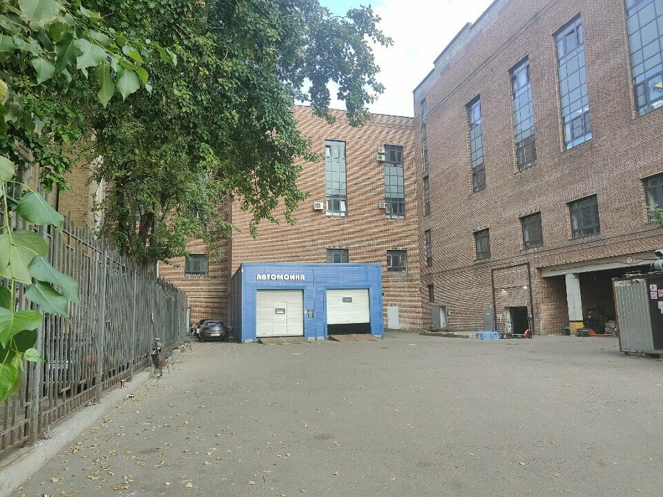 outside