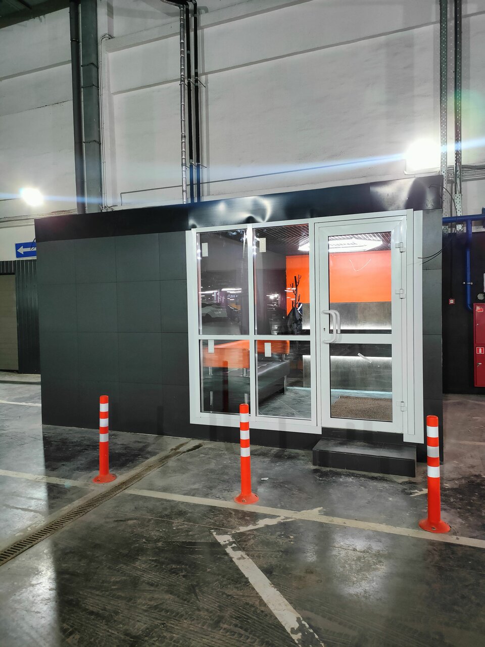 inside