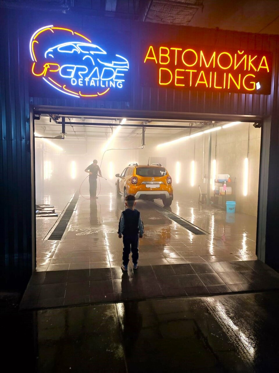 Апгрейд
