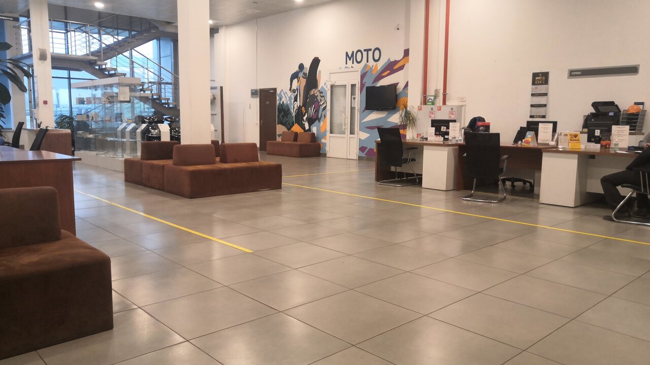 inside