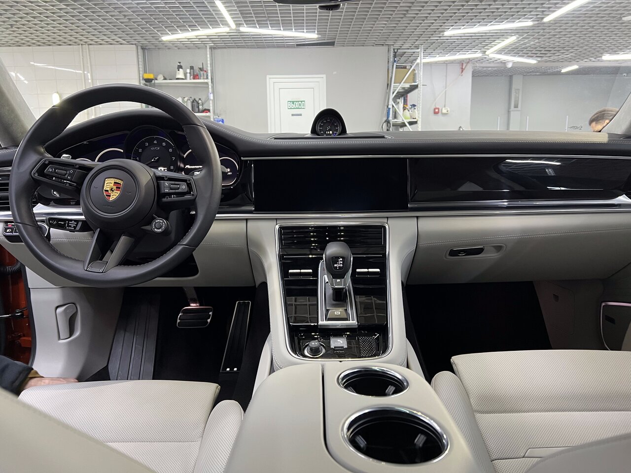 inside