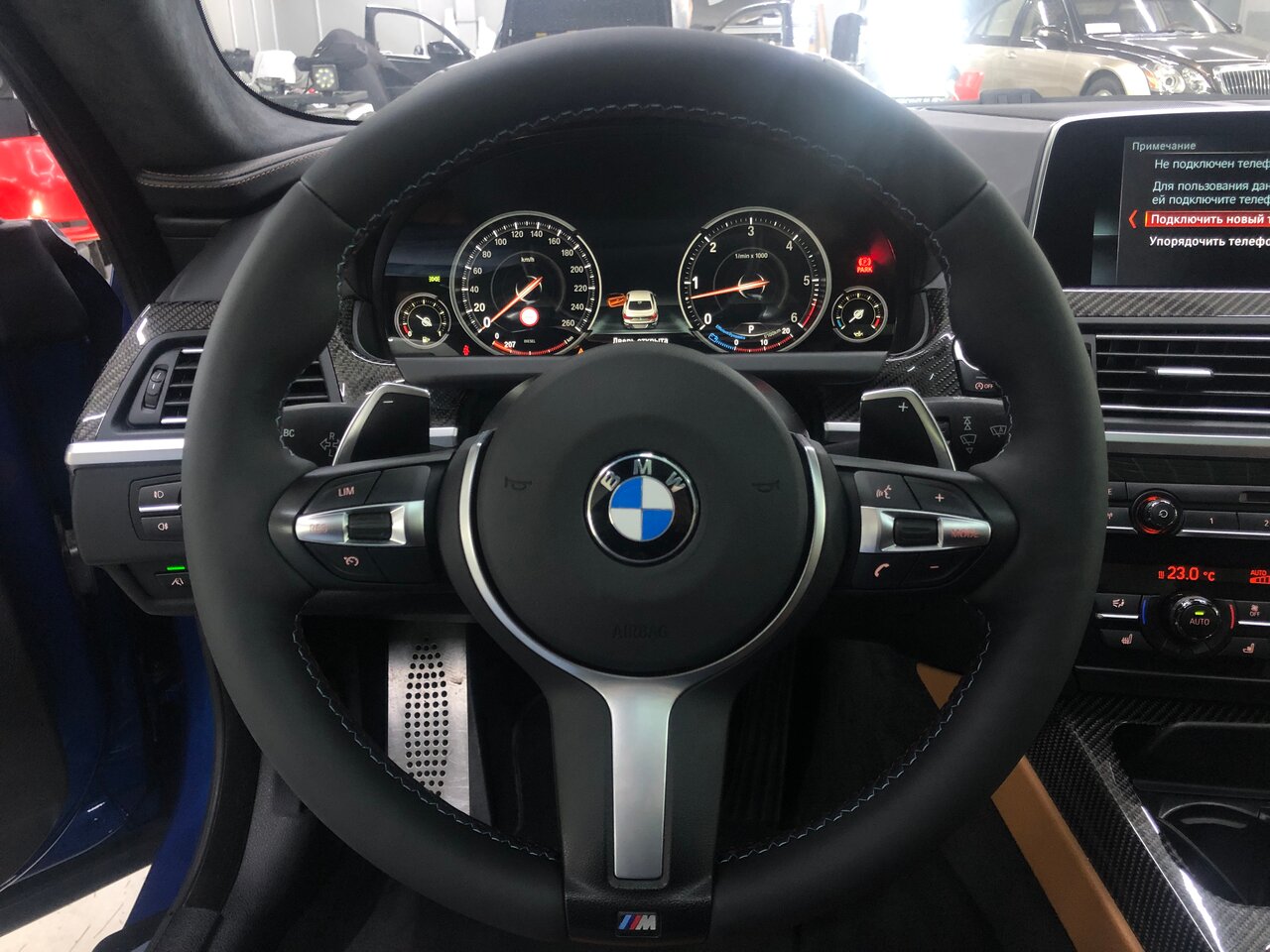inside