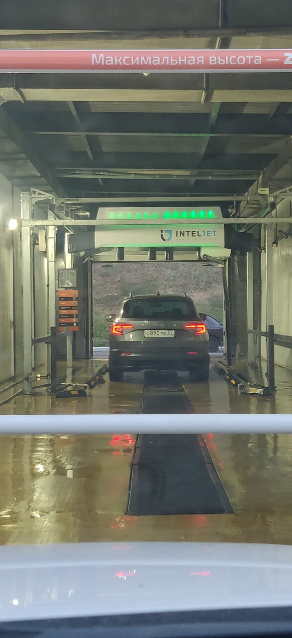 inside