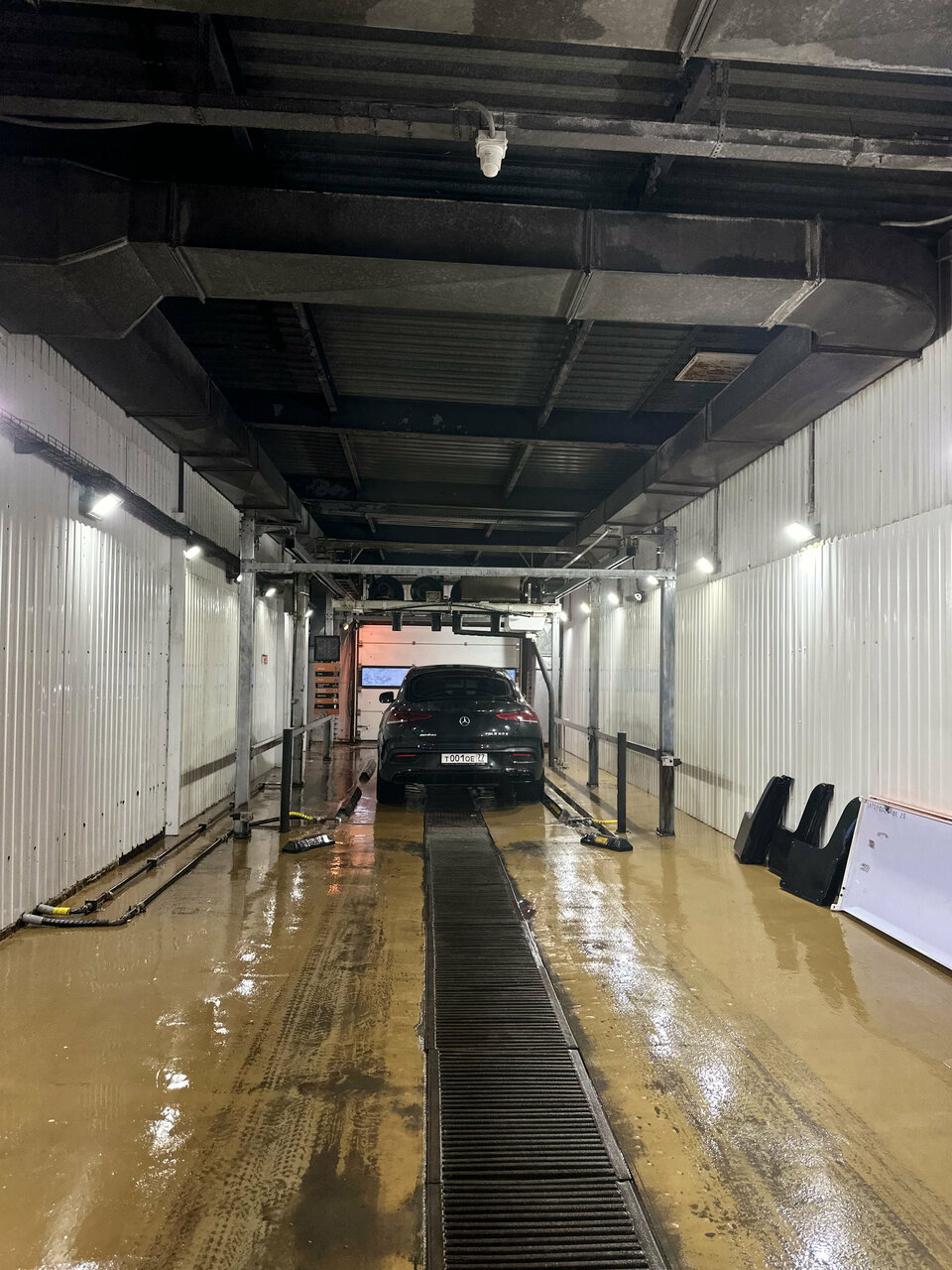 inside