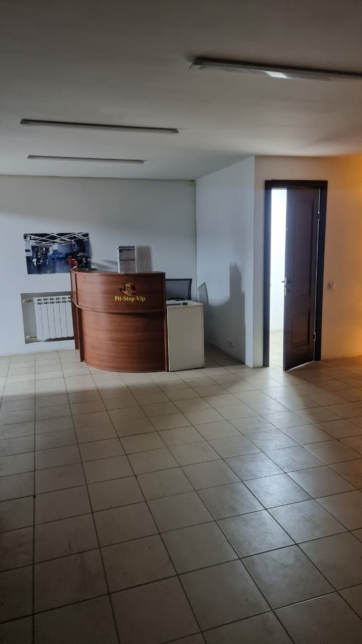 inside