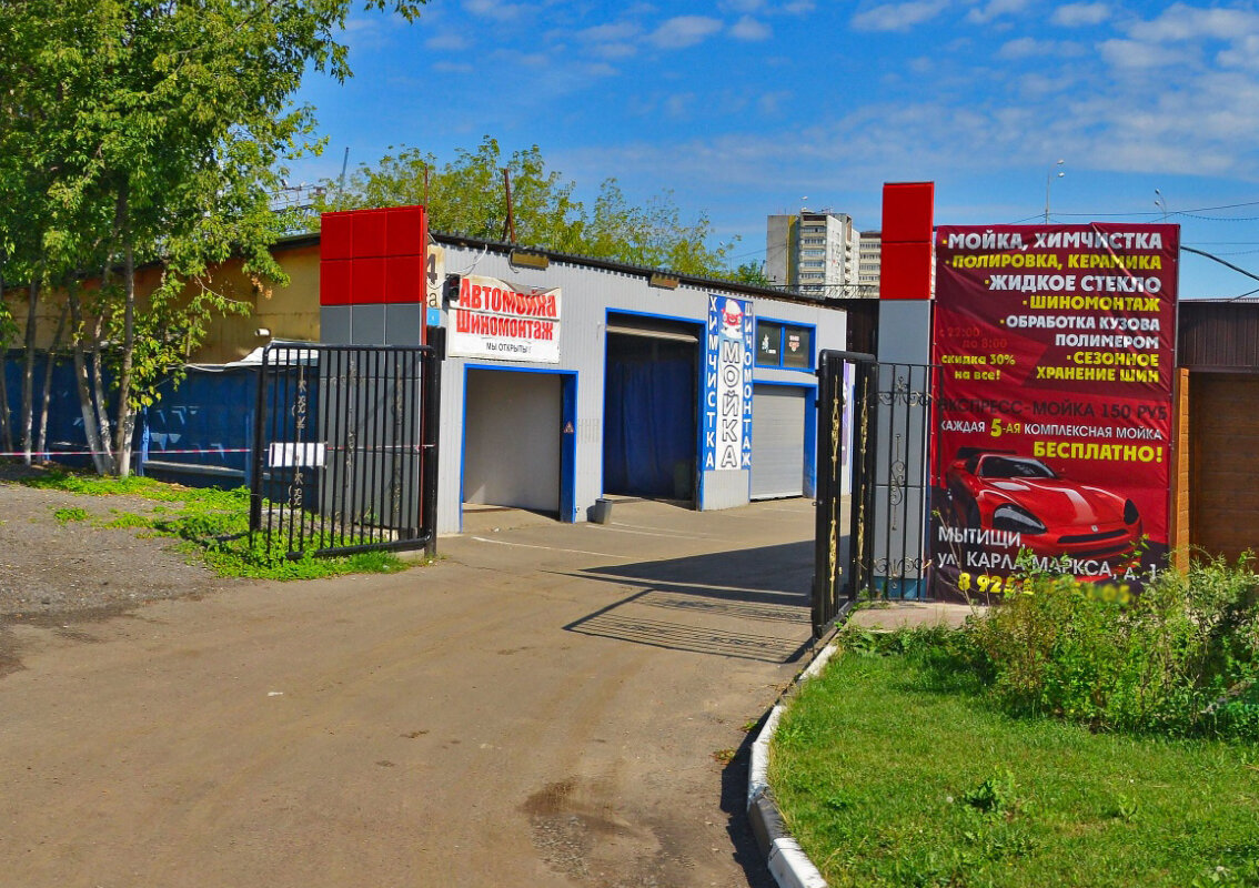 АСТ Моторс