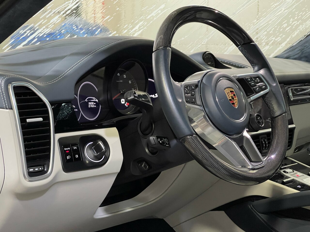 inside