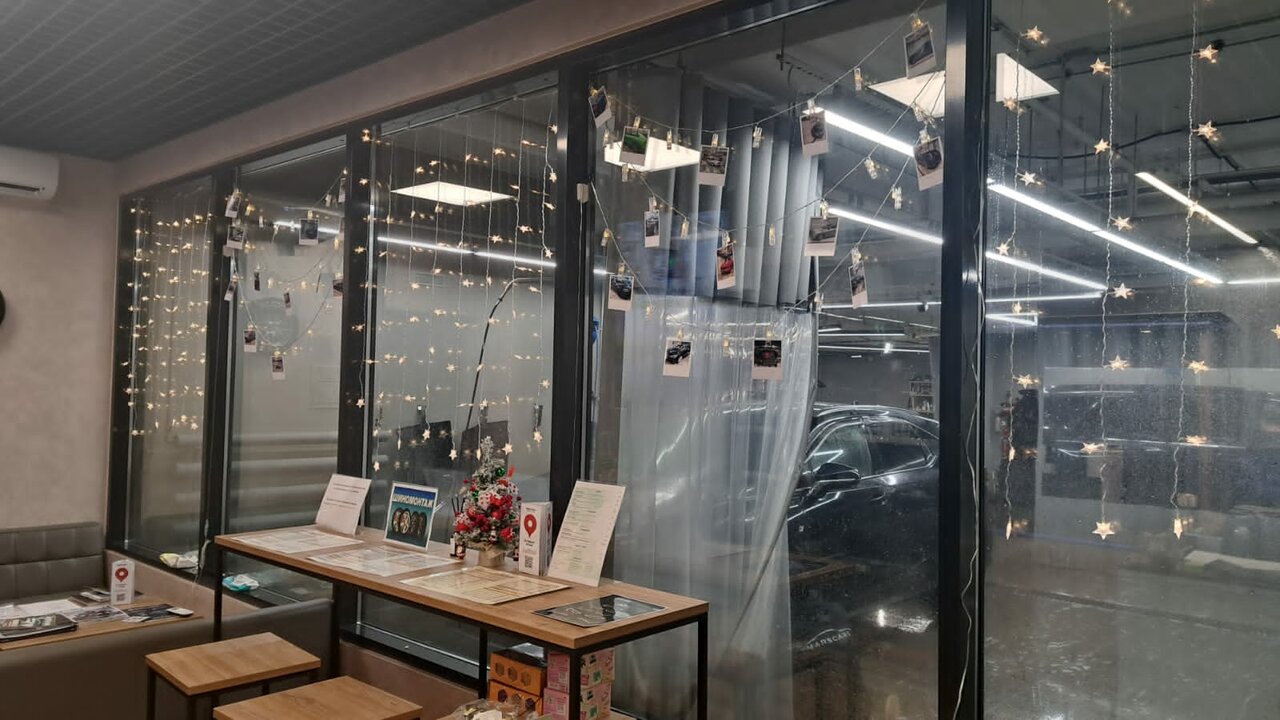 inside