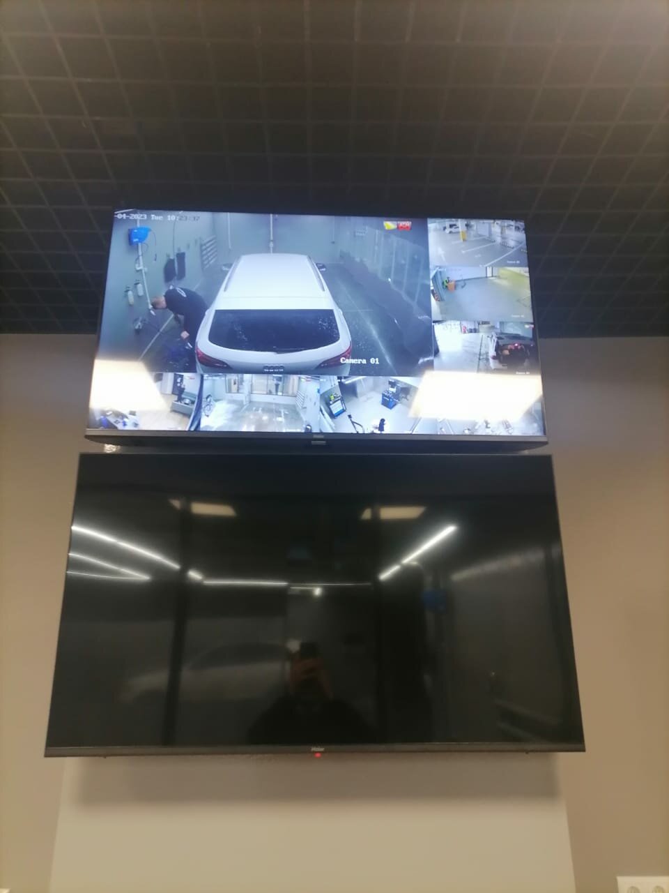 inside