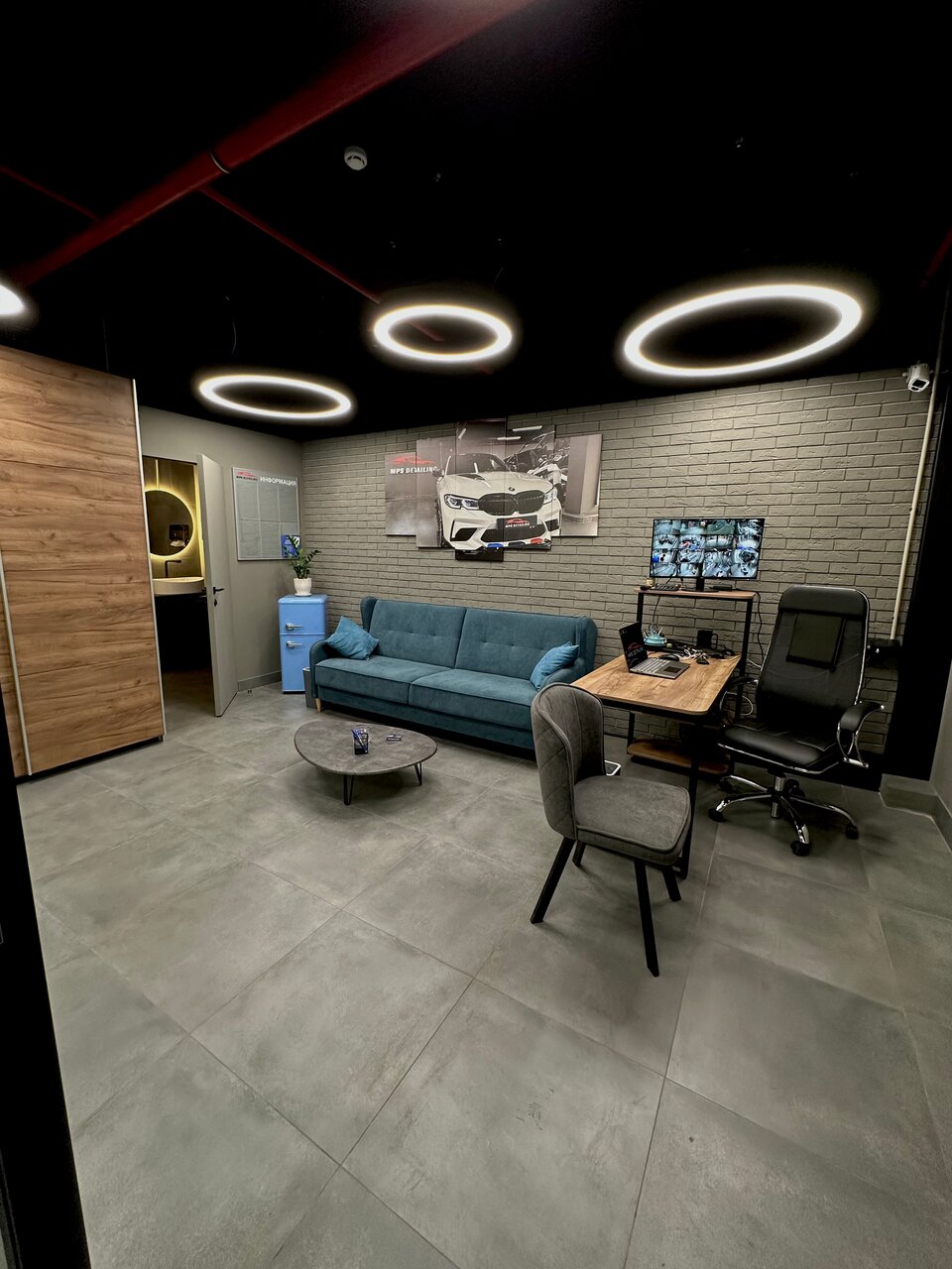 inside