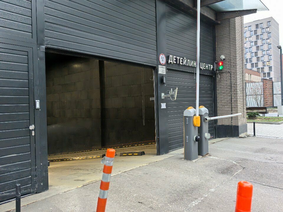 Koch Centre Zil