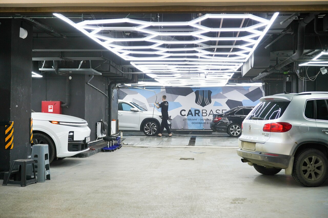 inside