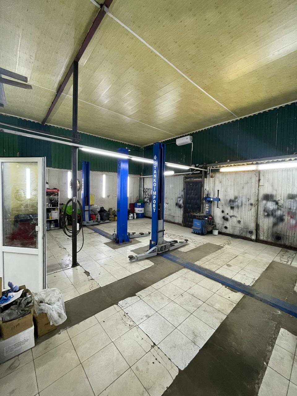 inside