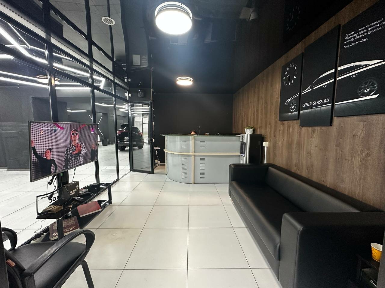 inside