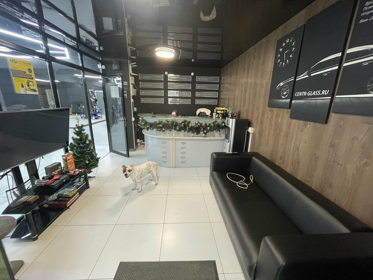 inside
