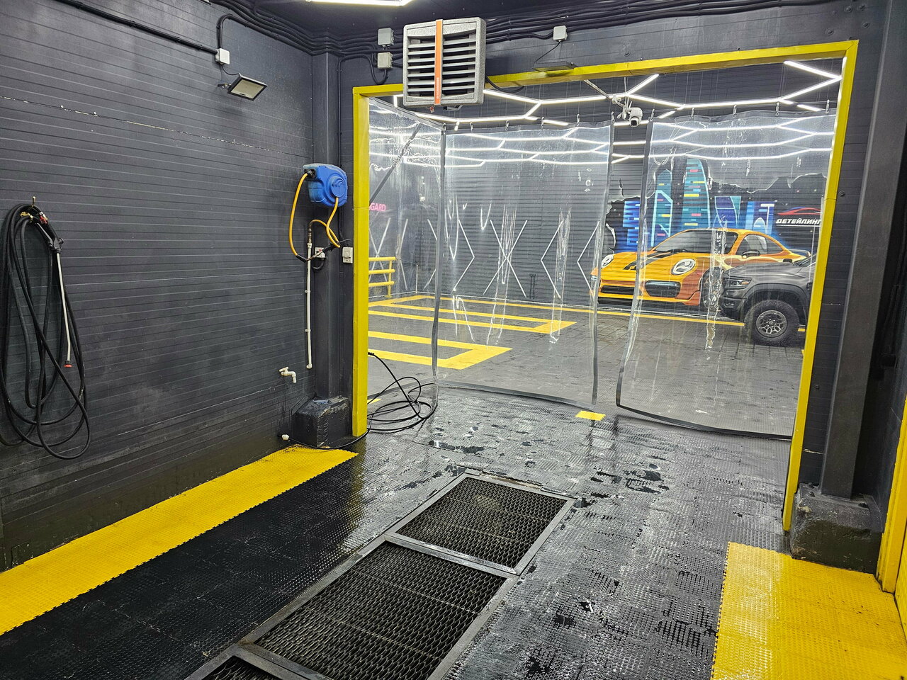 inside