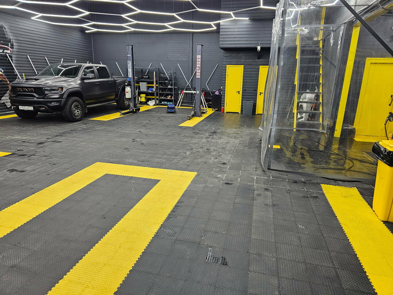 inside