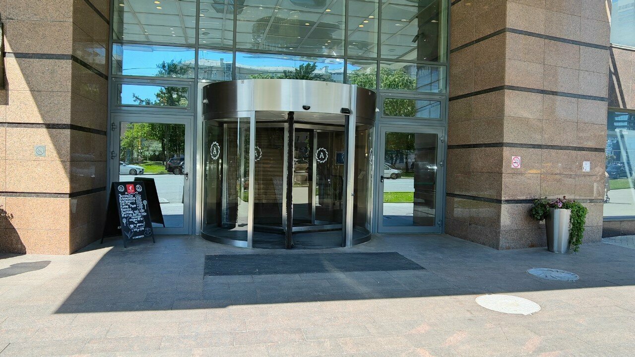 outside