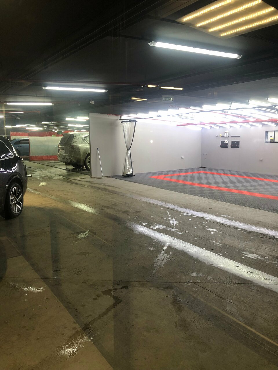 inside