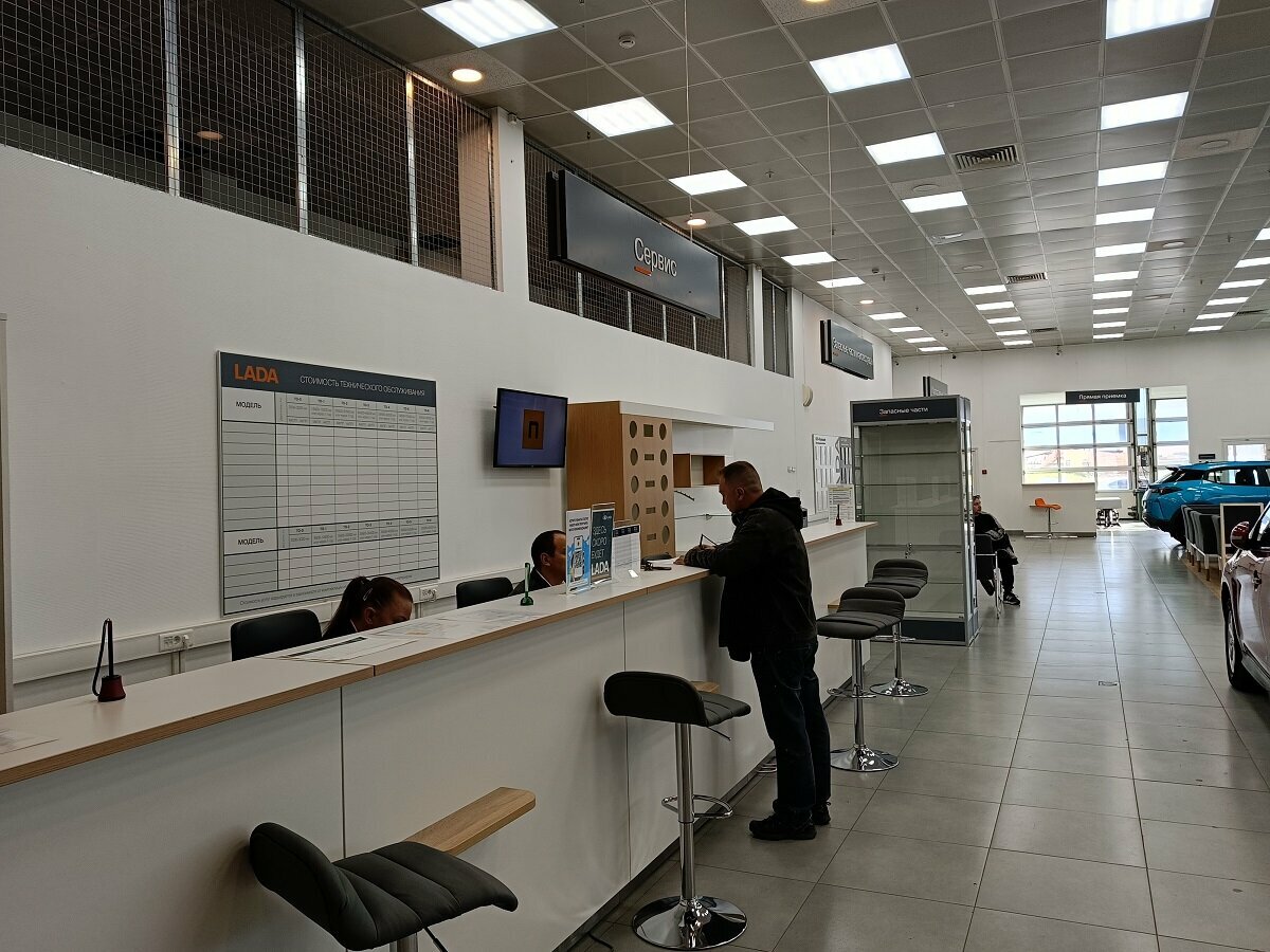 inside