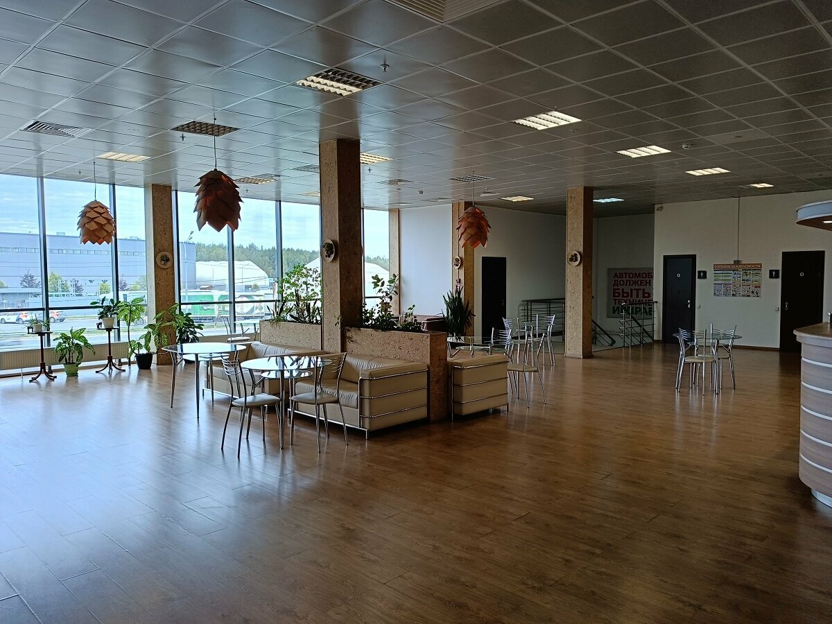 inside
