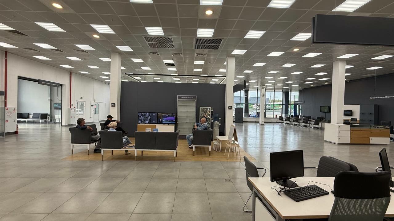 inside