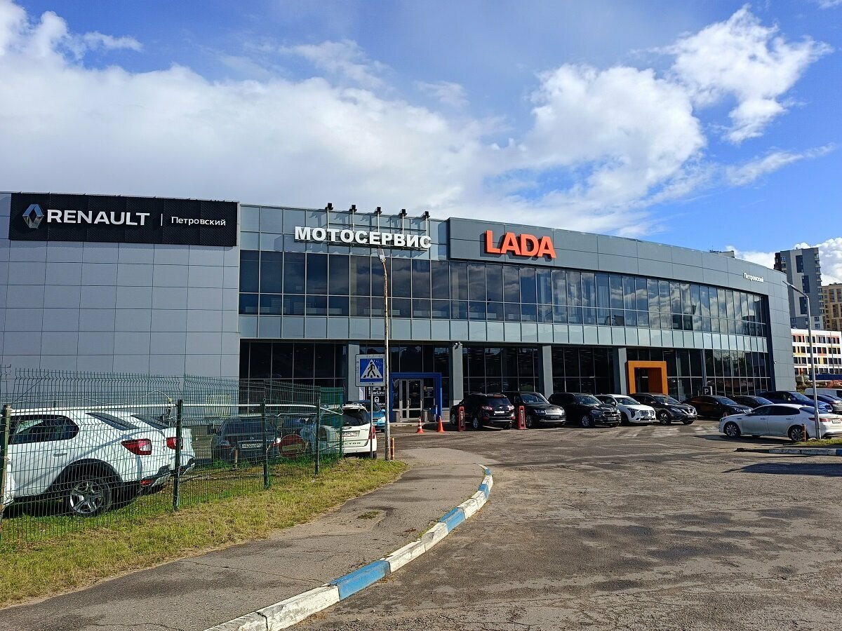 Петровский легковой сервис и ГАЗ