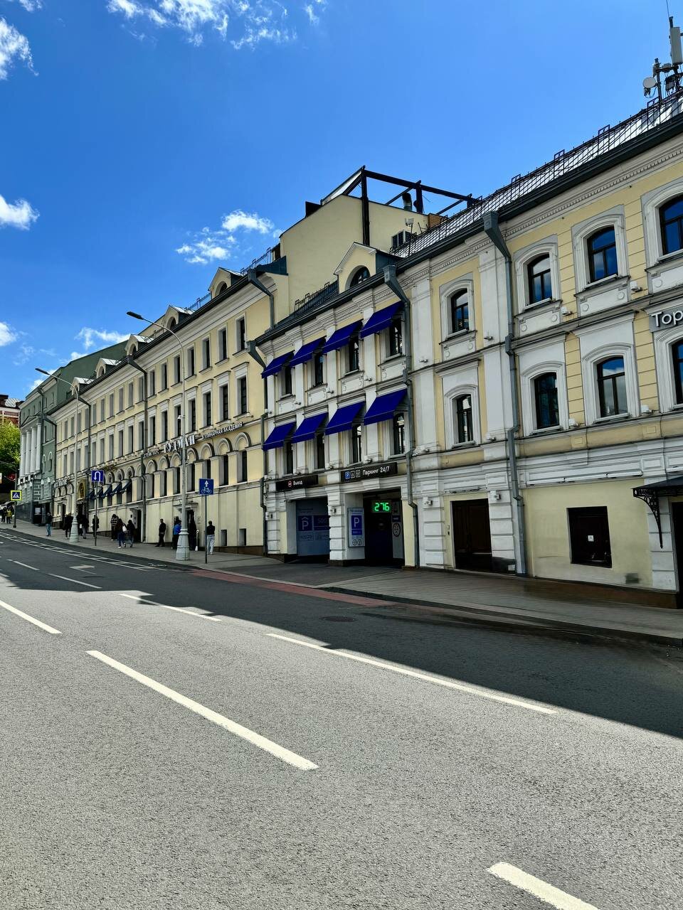 outside