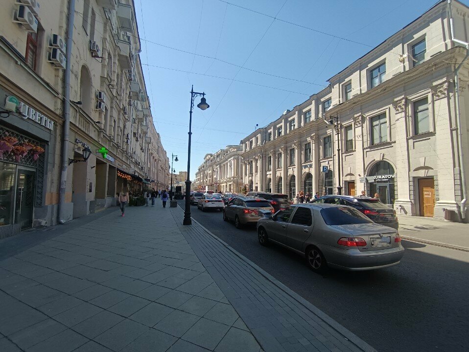 outside