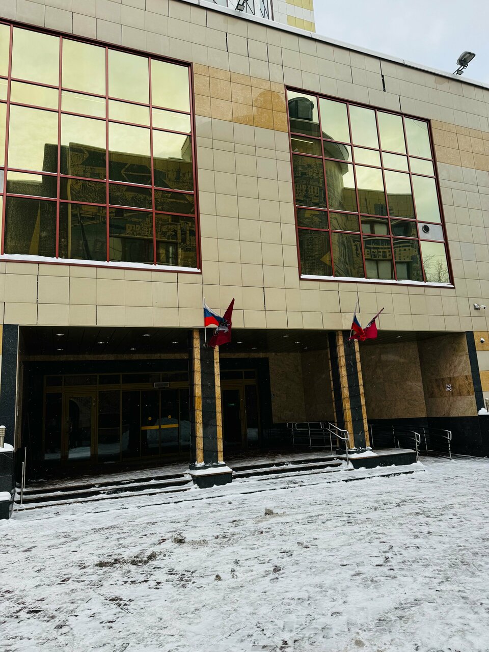 outside
