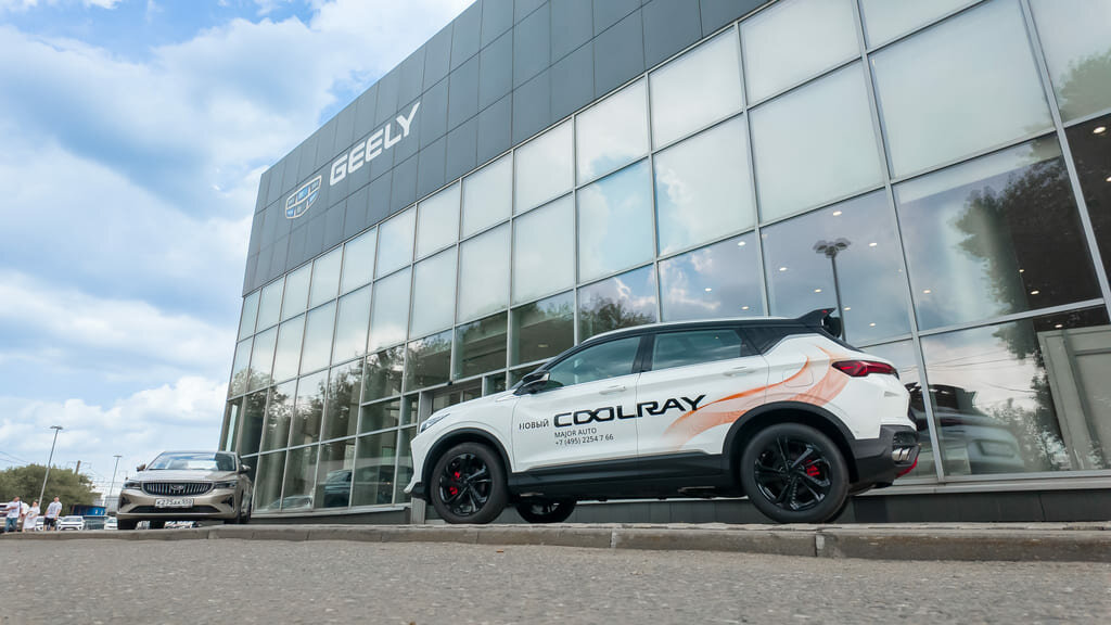 Major Geely Сокольники
