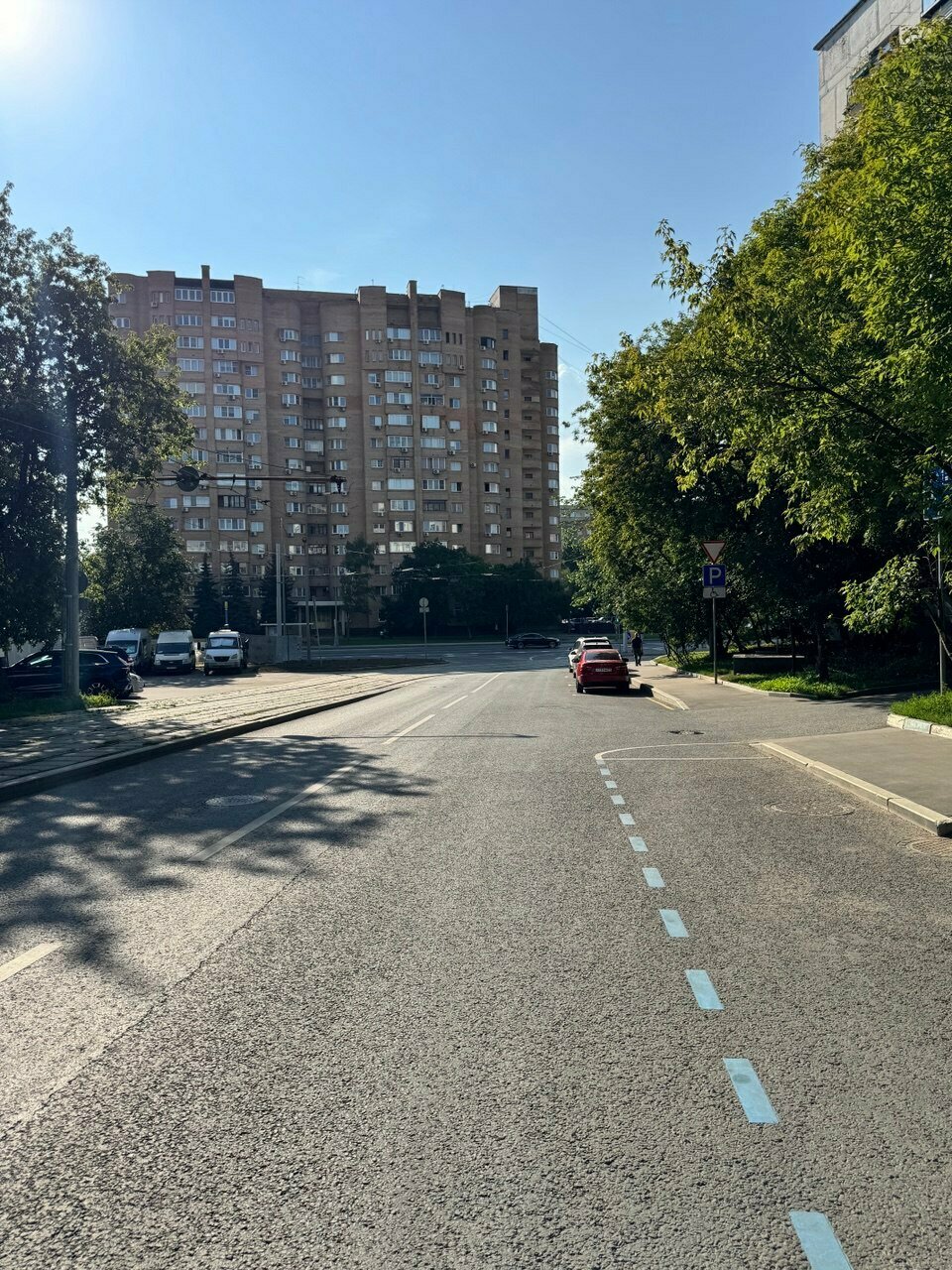Стрела