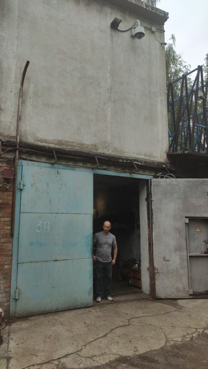outside