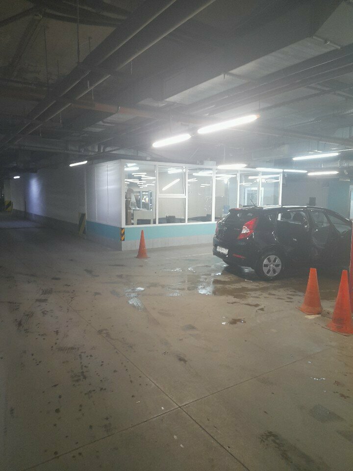 inside