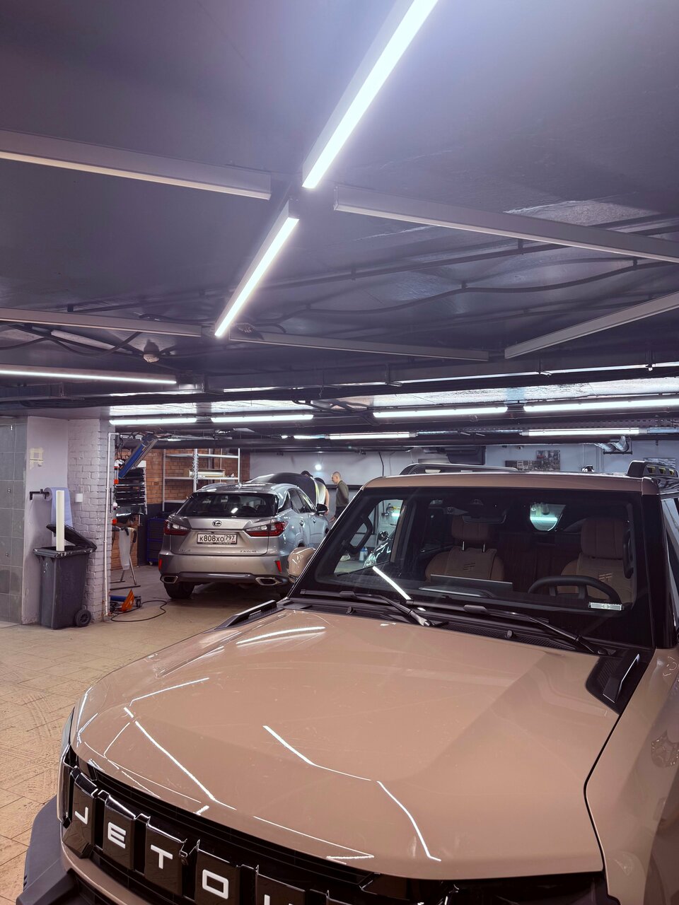 inside