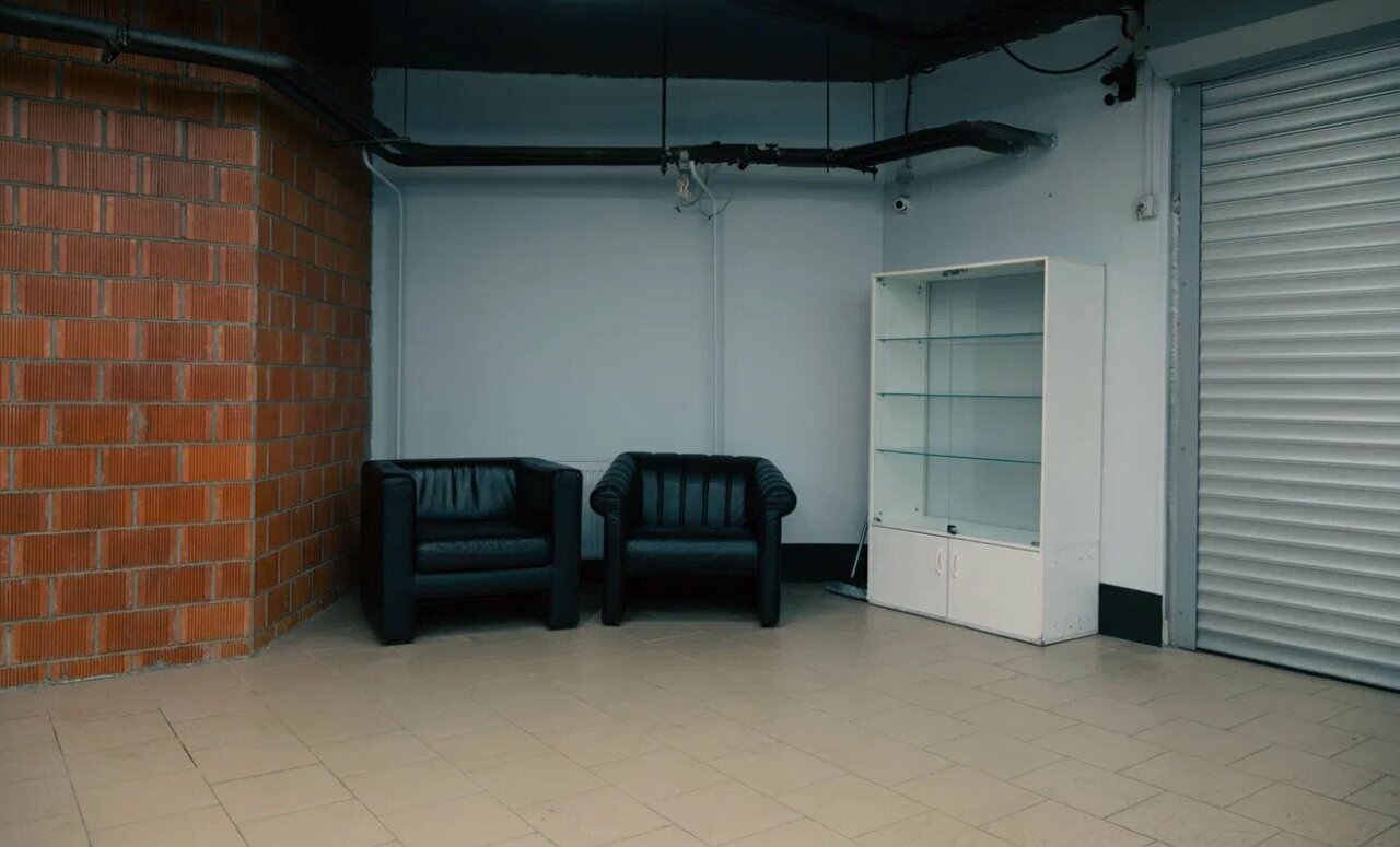 inside