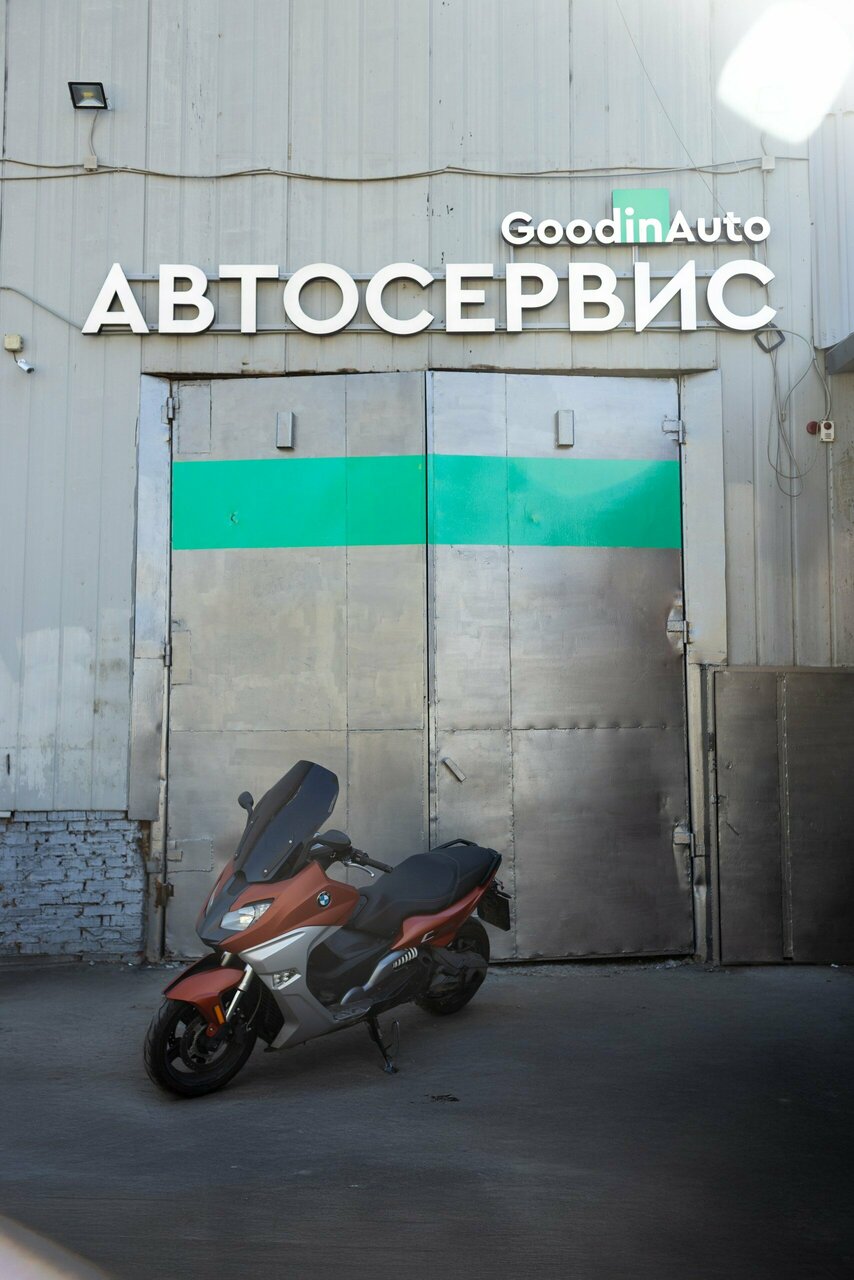 GoodinAuto
