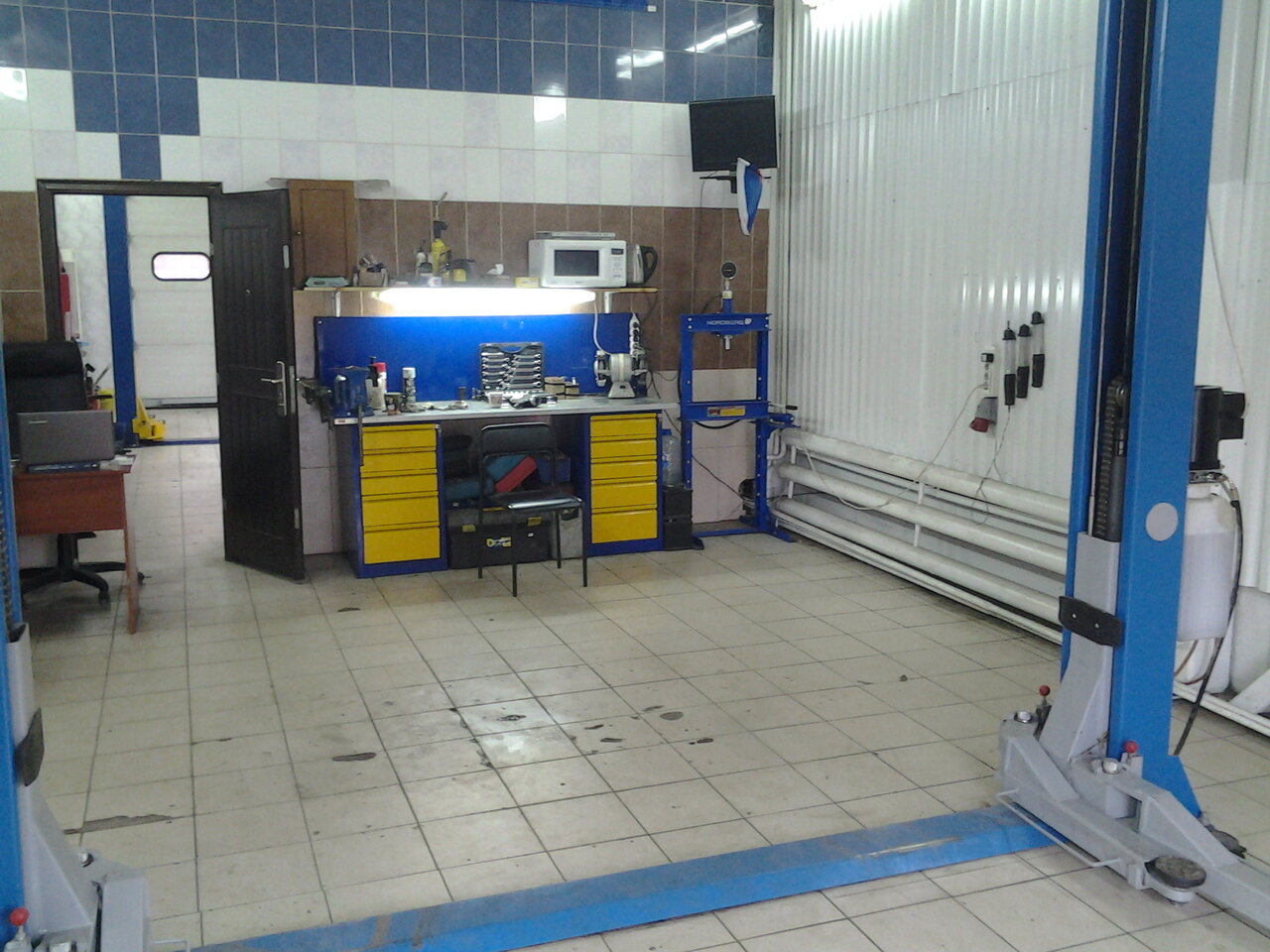 inside