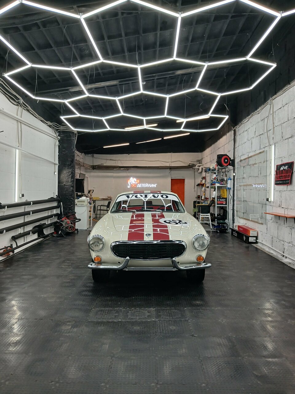 inside