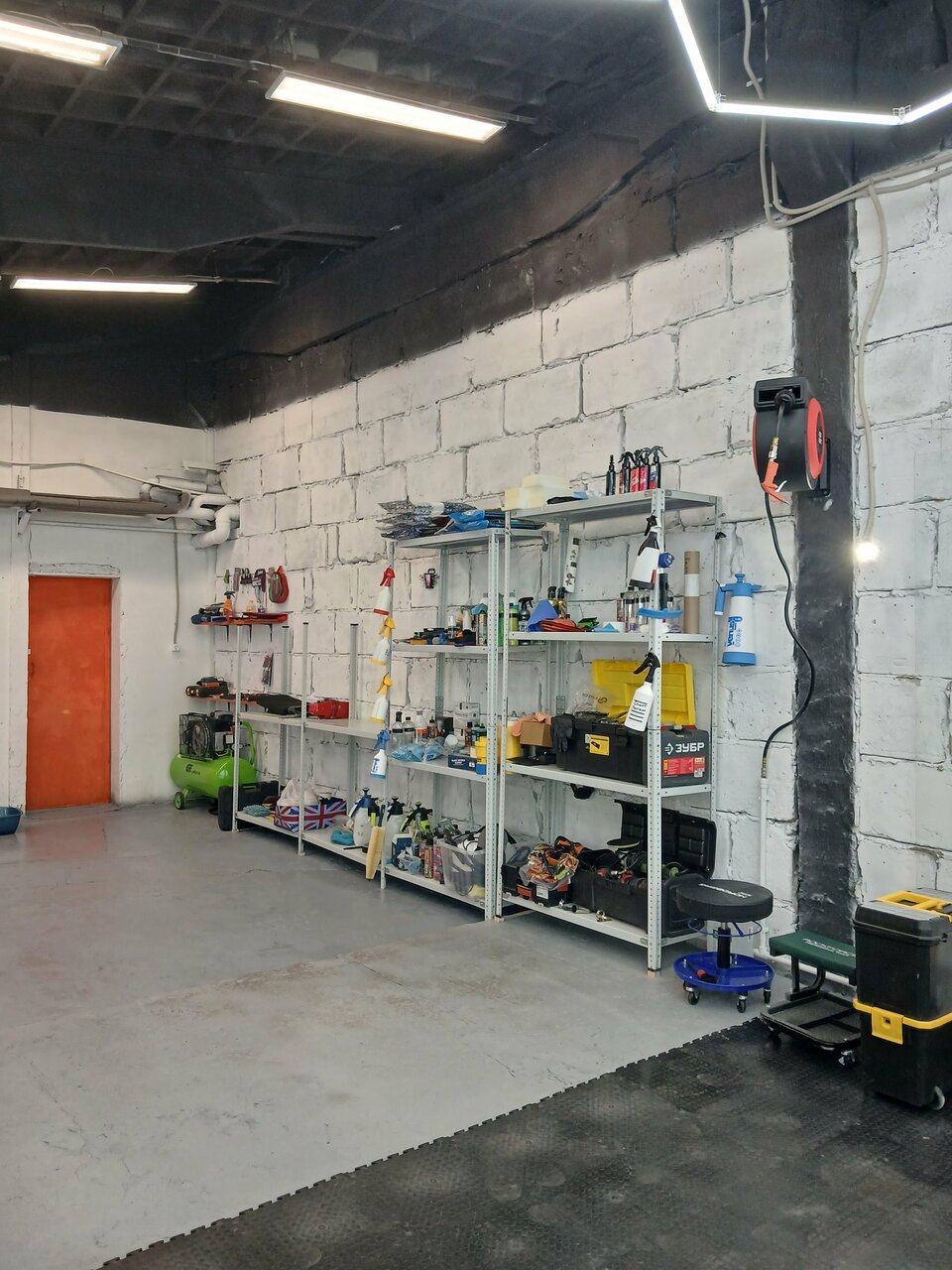inside