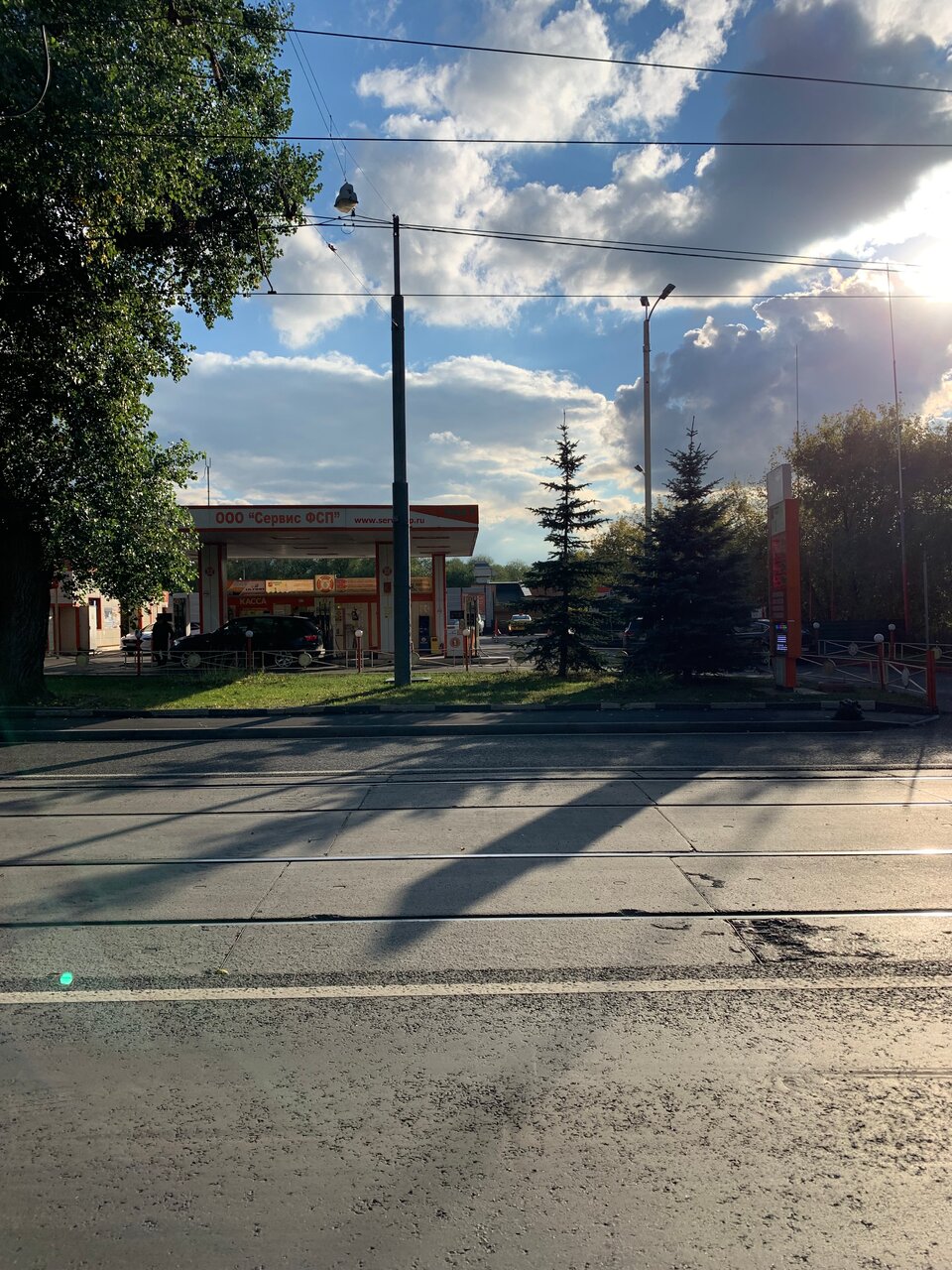 outside