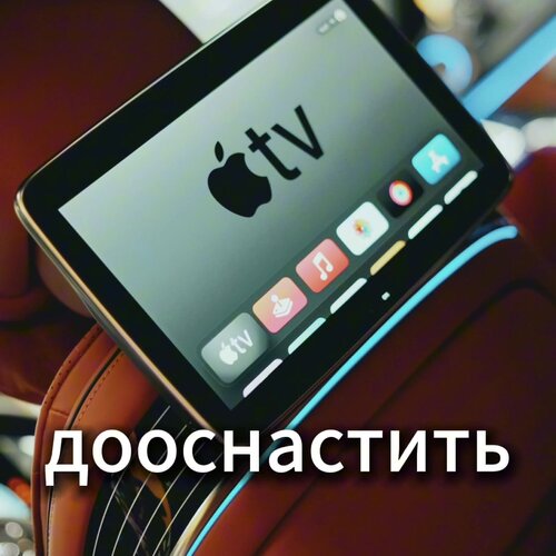 all