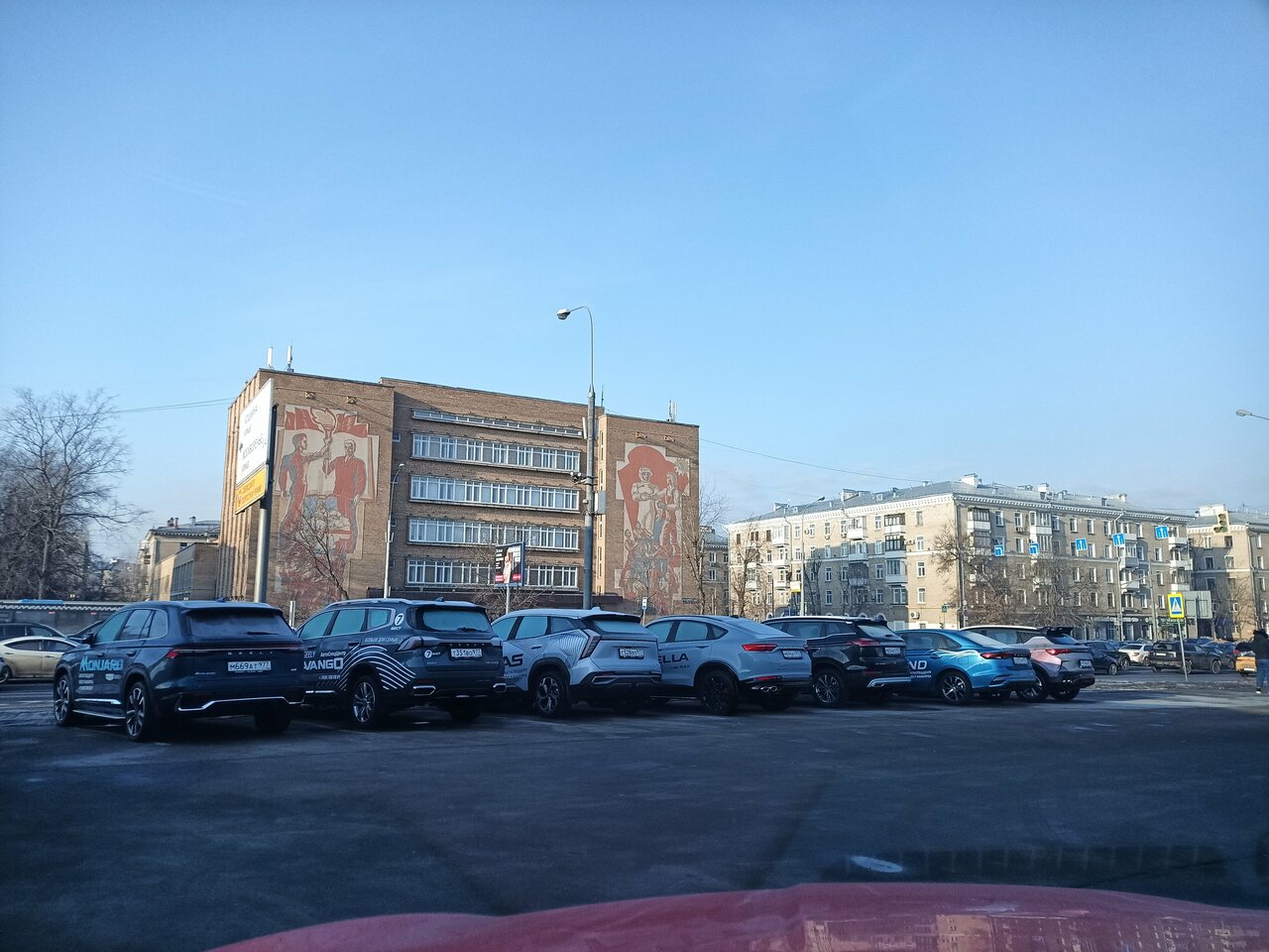 АвтоСпецЦентр Geely Каширка