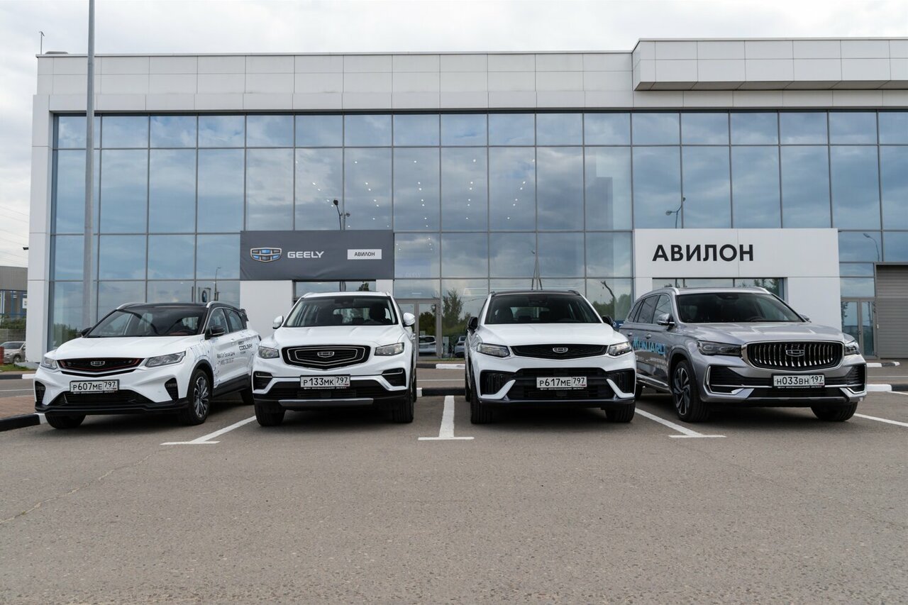Geely Авилон Белая Дача
