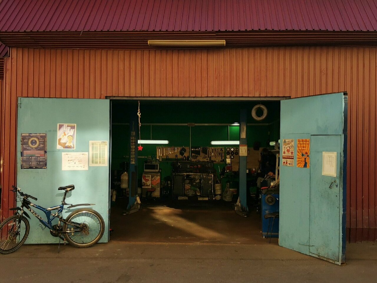 all