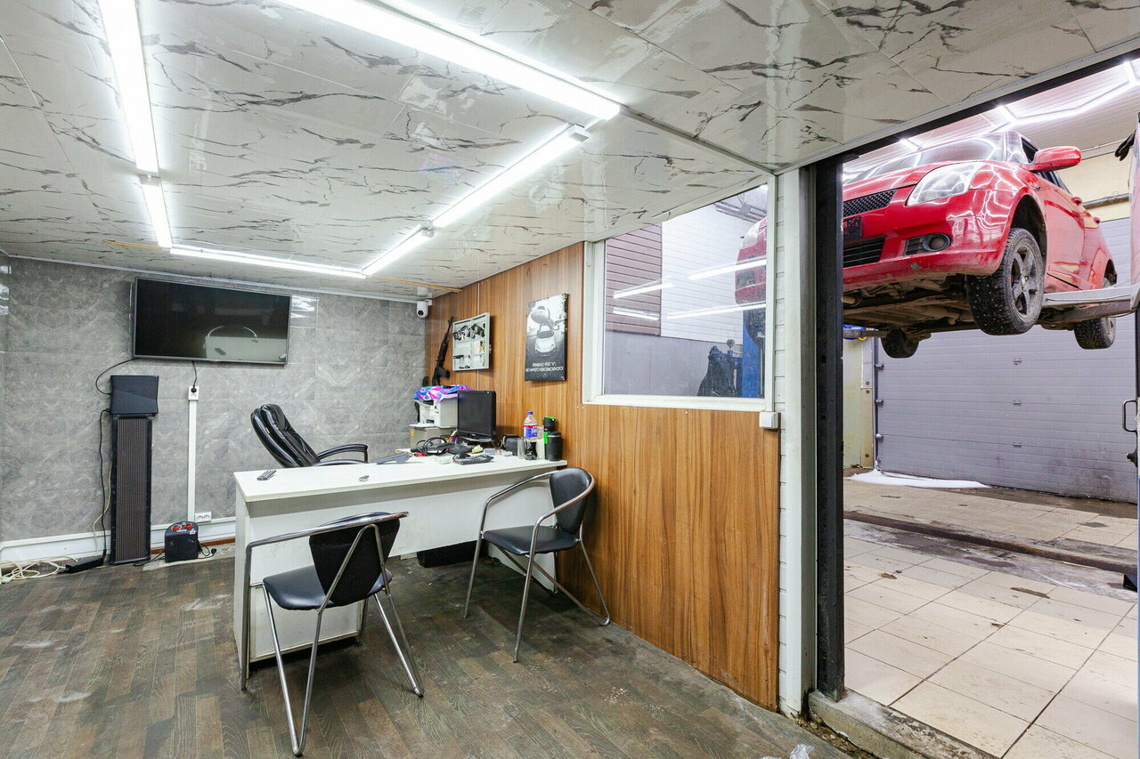 inside