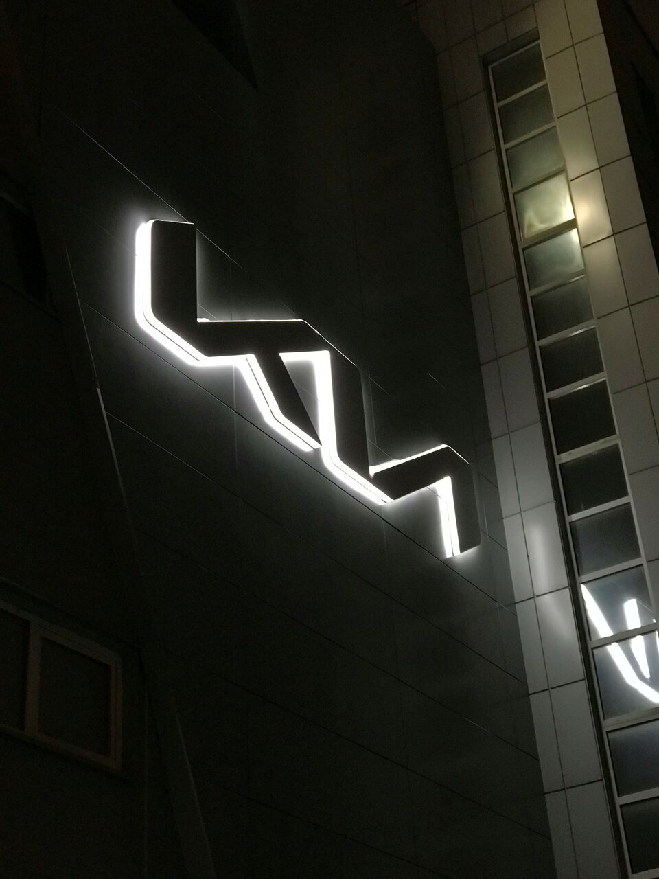 outside