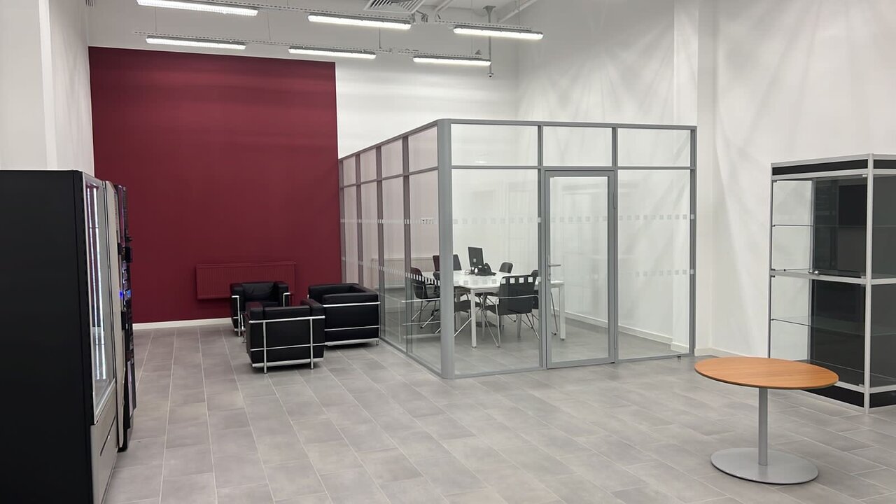 inside