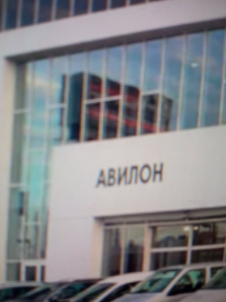 Sollers Авилон Белая Дача