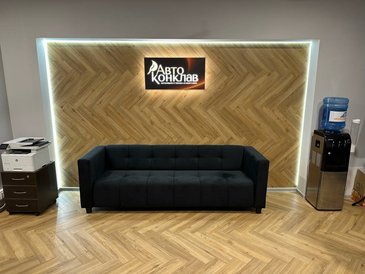 inside
